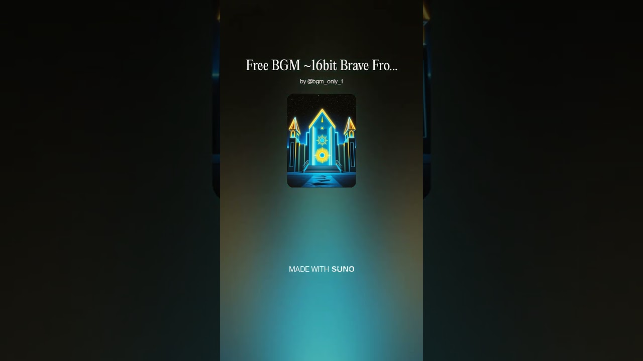 Free BGM ~16bit Brave Frontier~