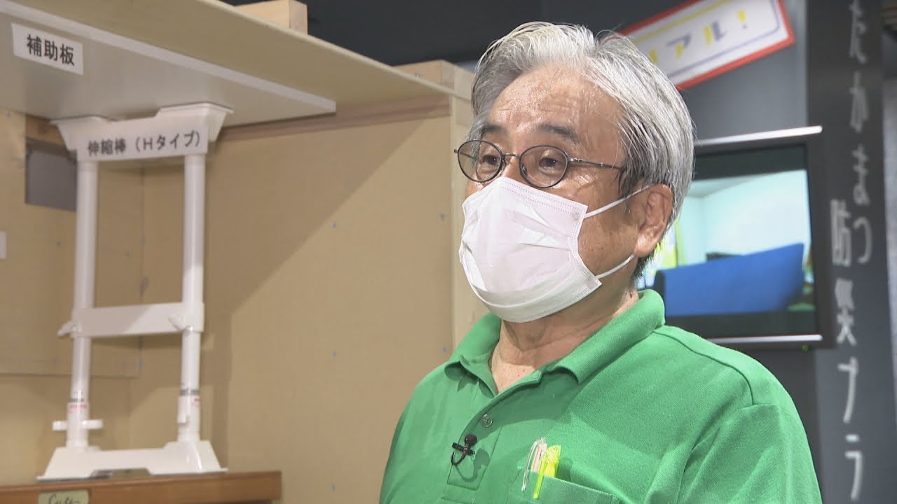 どこでもいいってわけじゃない　一級建築士に聞く「家具固定」のポイントとは？【こつこつ防災】
