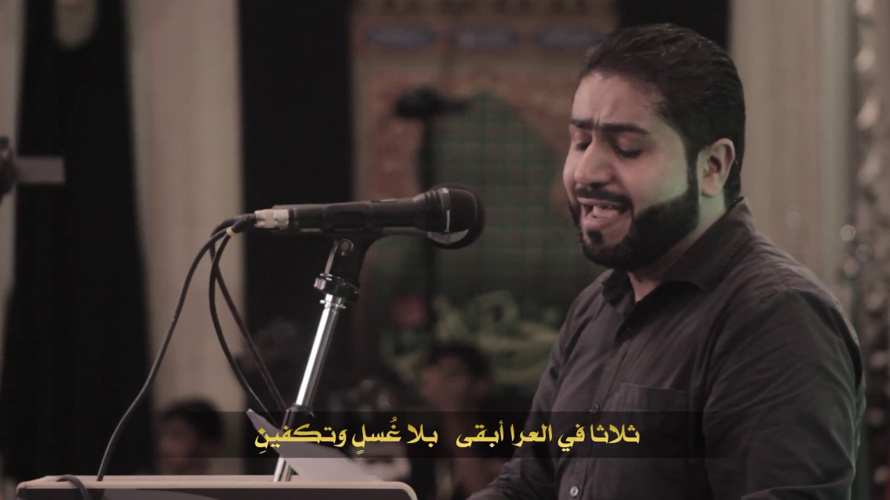 وجعُ الخيام | الرادود أحمد قربان - ليلة ثاني محرم | مأتم السنابس 1440 هـ
