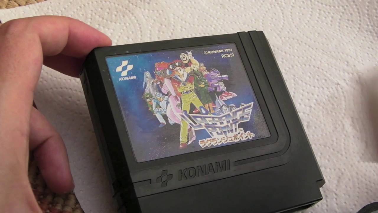 Nintendo Famicom - Lagrange Point English Conversion