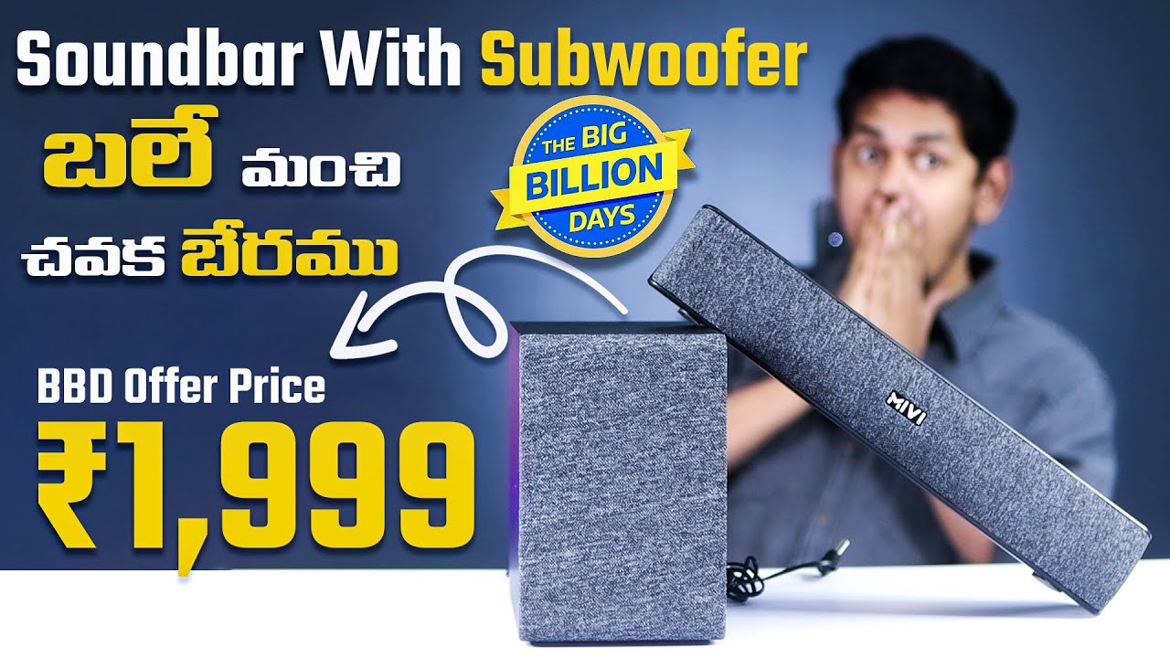 Unbelievable Offer: Soundbar with Subwoofer for Only 1,999 Rupees!