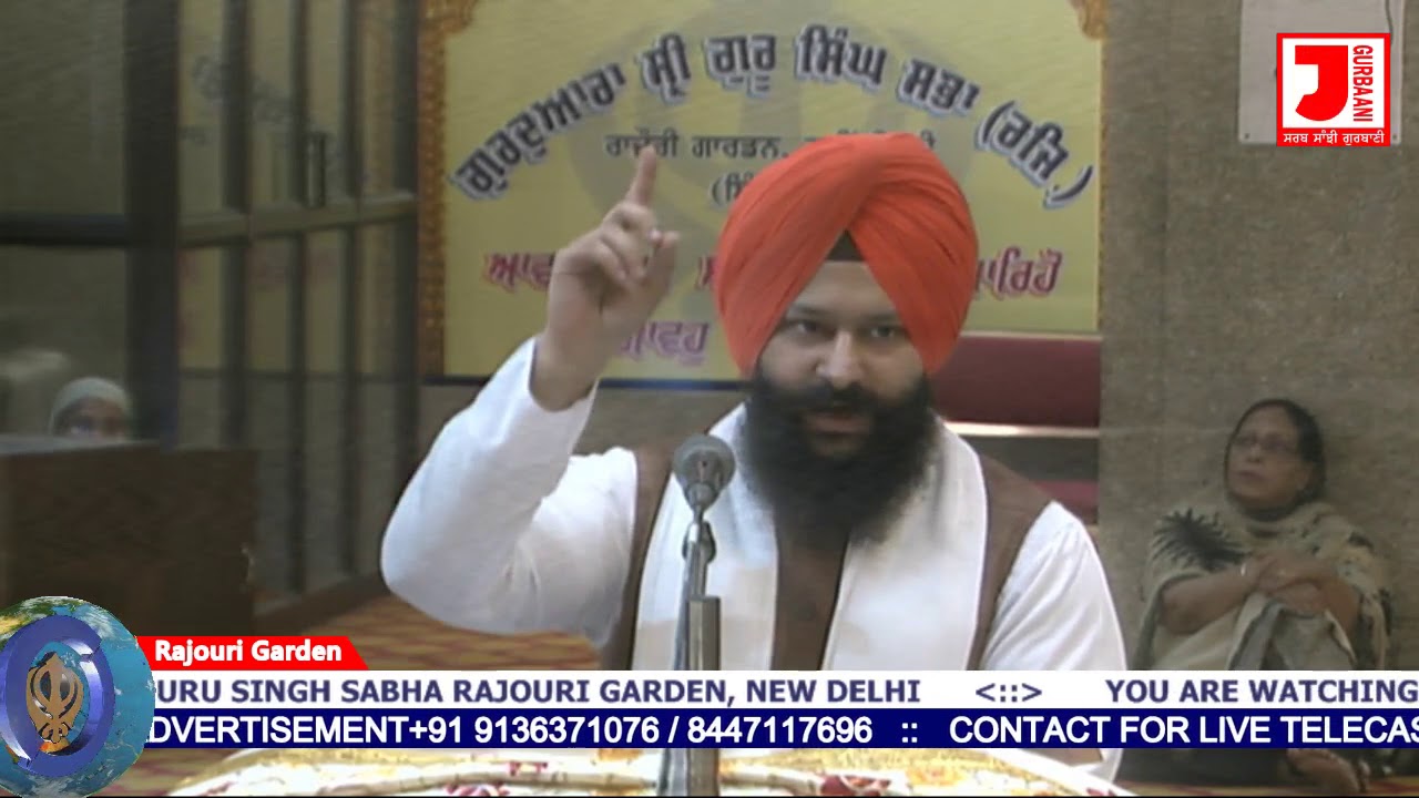 Sri Guru Granth Sahib Larivaar Katha | Ang 143-145 | Part 71 | Dr Manpreet Singh