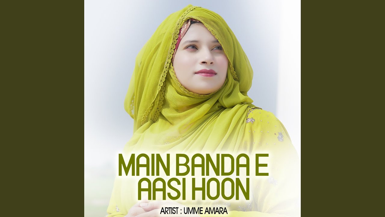 Main Banda e Aasi Hoon