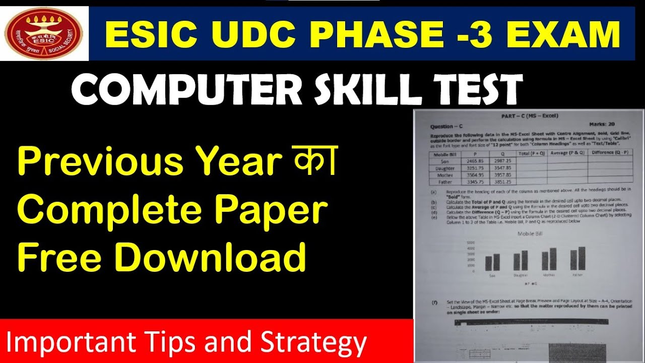 🔴ESIC UDC COMPUTER SKILL TEST QUESTION PAPER II IMPORTANT TIPS & STRATEGY