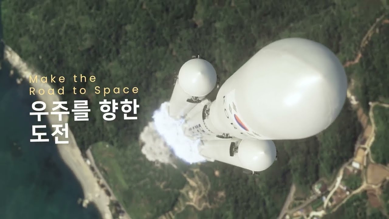 재사용 메탄 로켓엔진과 램제트 기반 극초음속 발사체까지… 우주를 향해 도전하는 현대로템