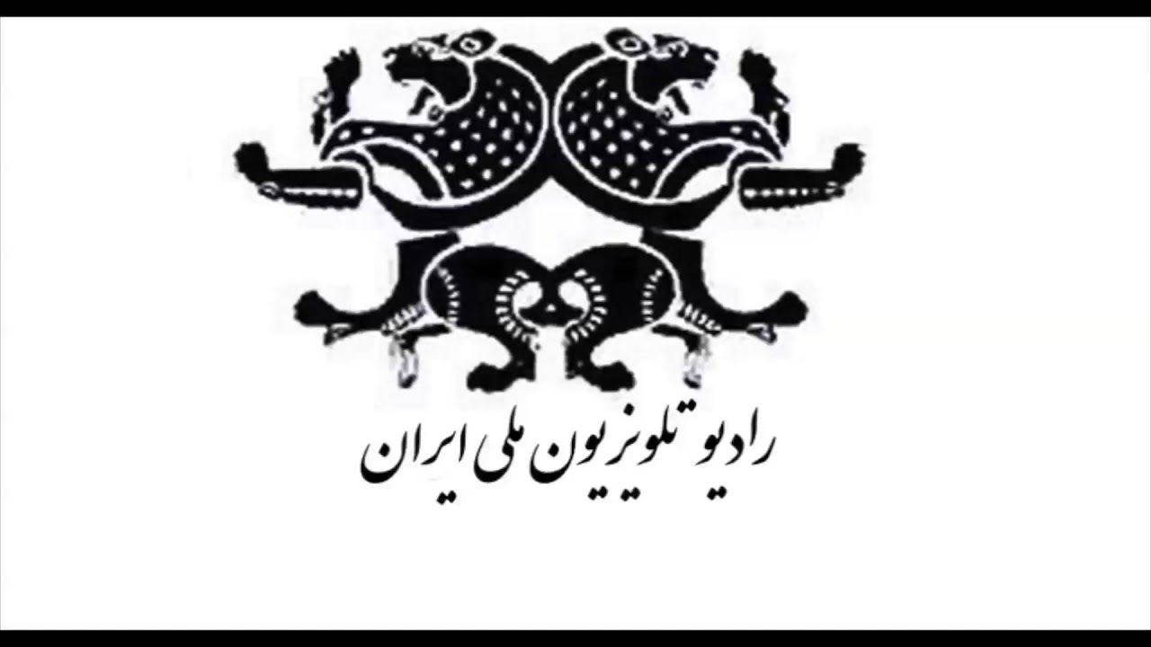 یادی از گذشته ها - موسیقی محلی مازندران ـ محمد دنیوی