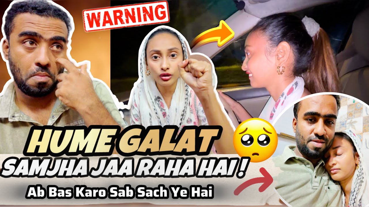 Humare Bare Me Jhoot Failaya Ja Raha Hai | Aaj Sabko Jawab Diya | Daily Vlog