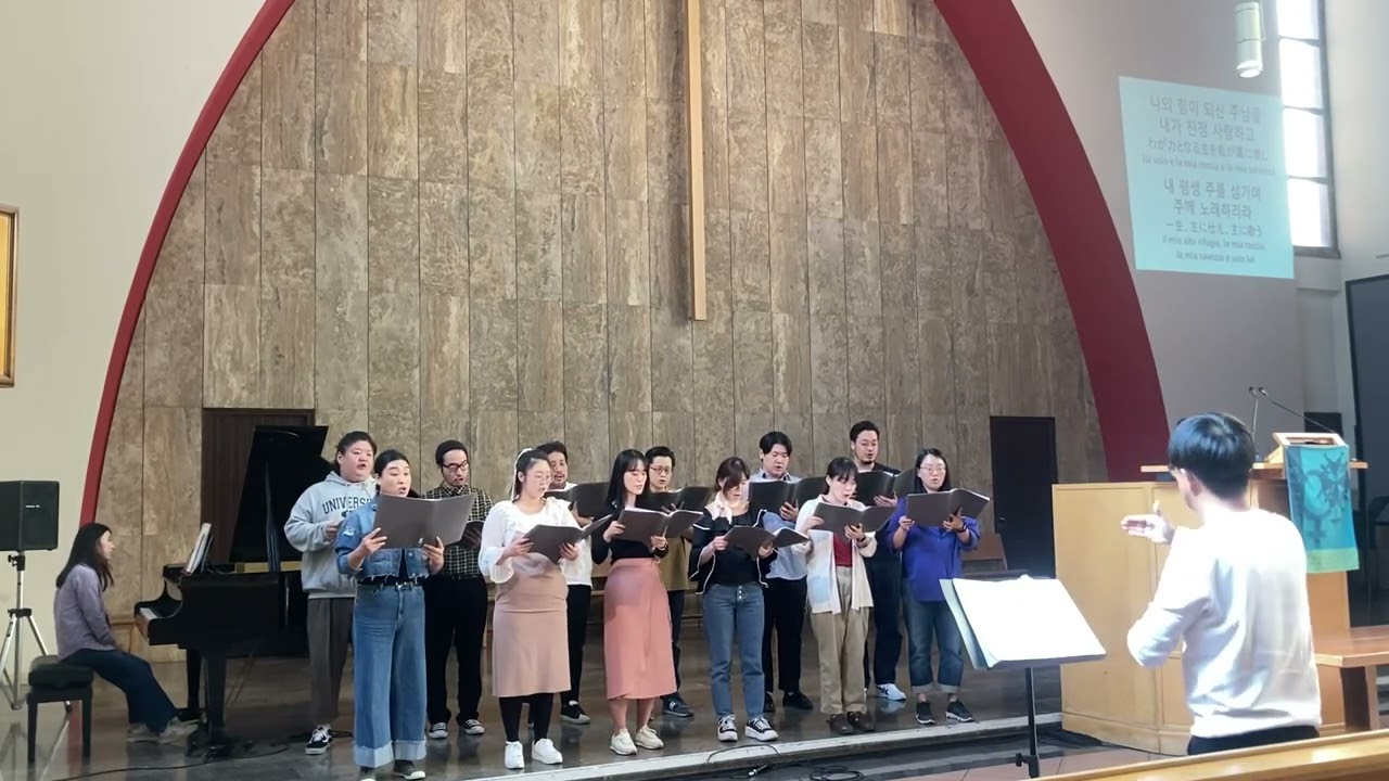 230924 주일 찬양 시편 62편 (윤여정)