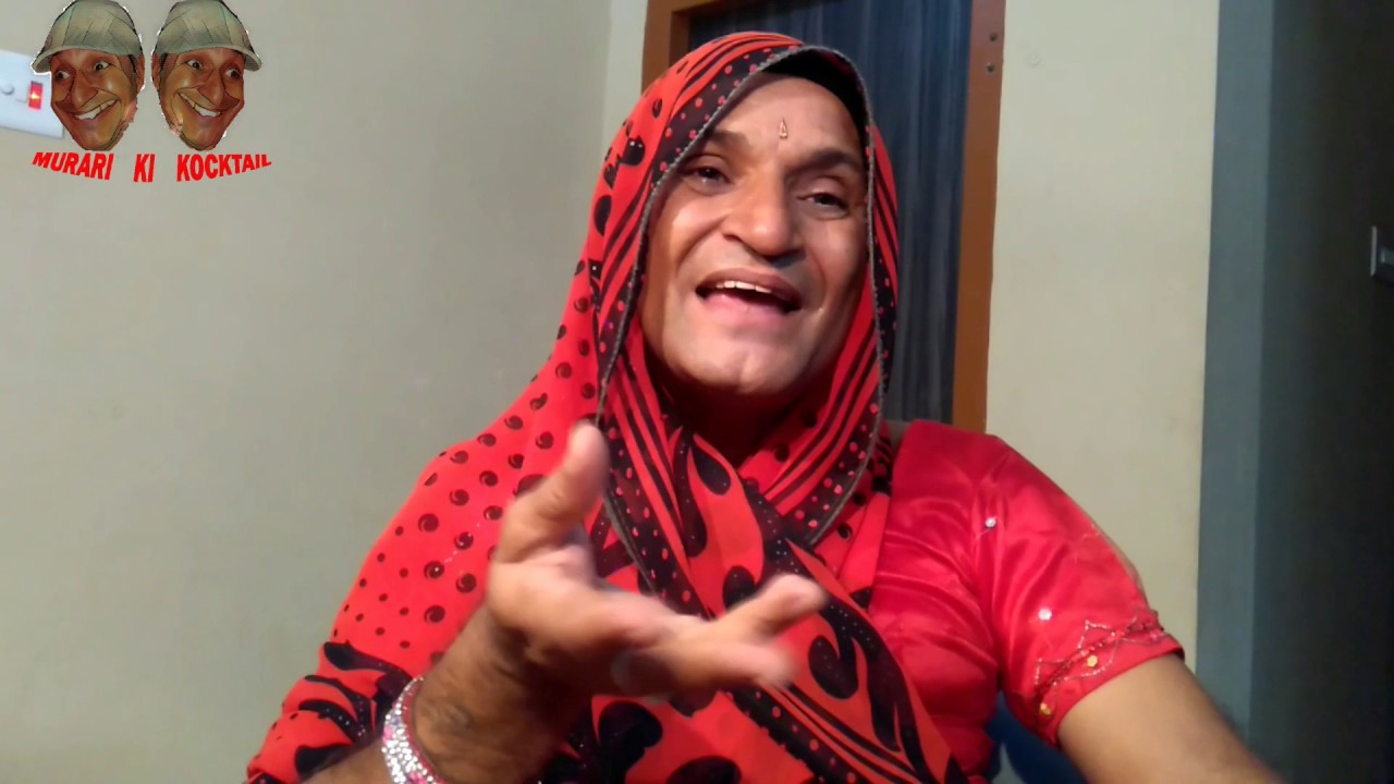 antique aunt II काकी को क्लेश भाग 2  राजस्थानी हरियानी कॉमेडी