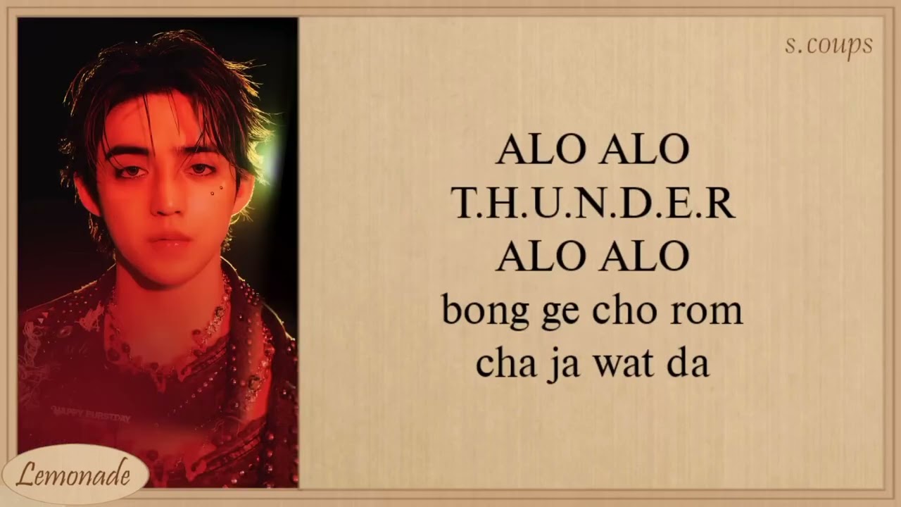 SEVENTEEN - THUNDER KARAOKE with easy Lyrics
