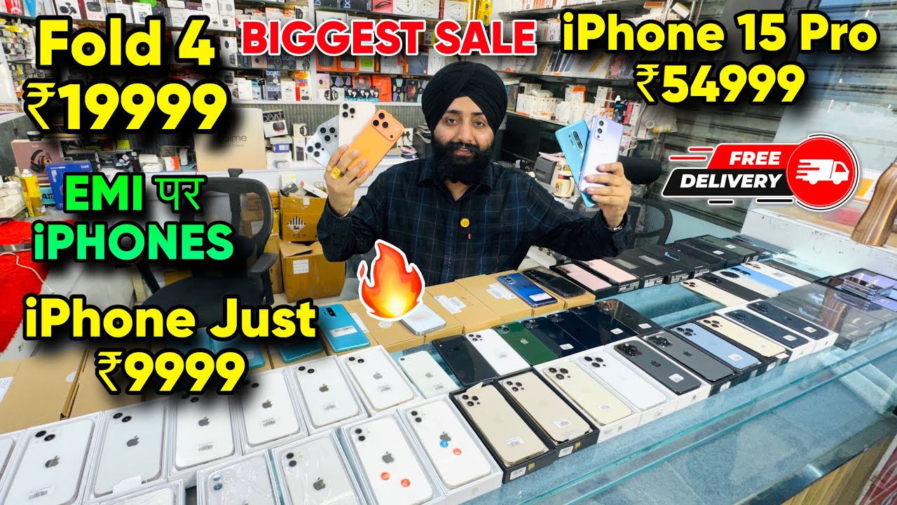 Biggest iPhone Sale Ever 🔥| Cheapest iPhone Market  | Second Hand Mobile  iPhone 17 iphone16 Pro 