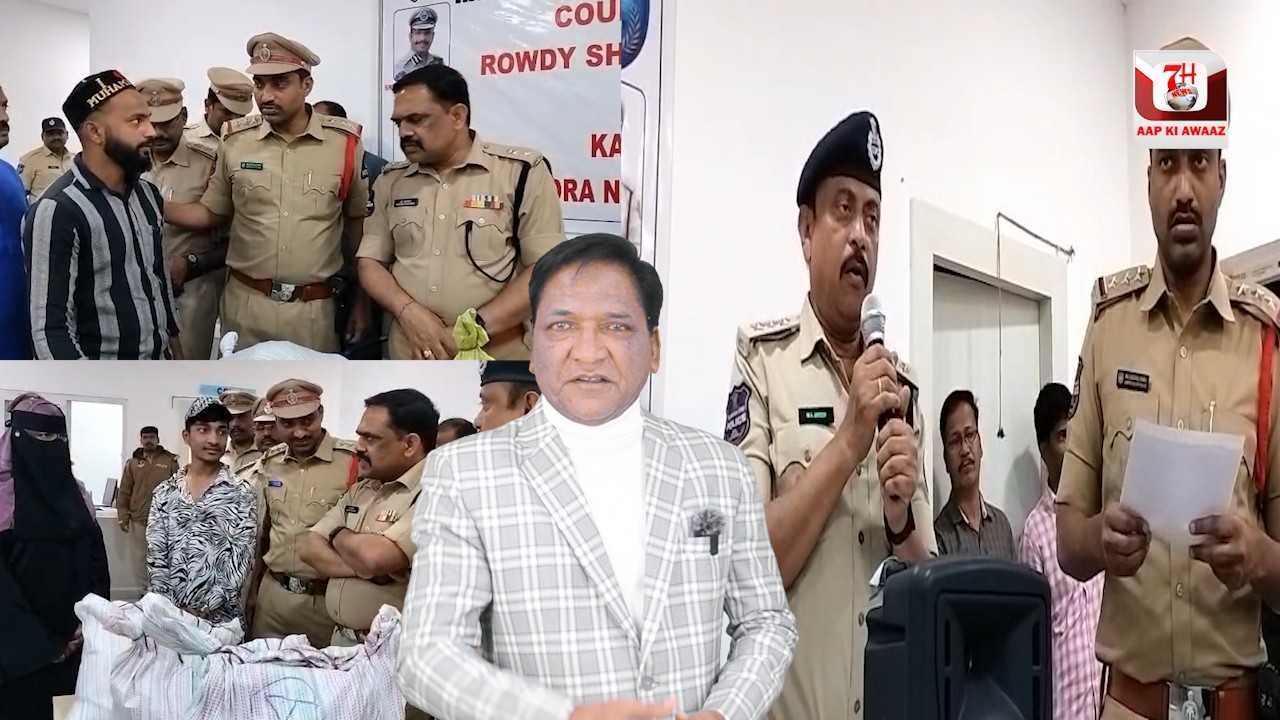 Rowdy Sheeters Me Kalapathar SHO Ne Ration Kits Taqseem Kiye | 7h Tv News |