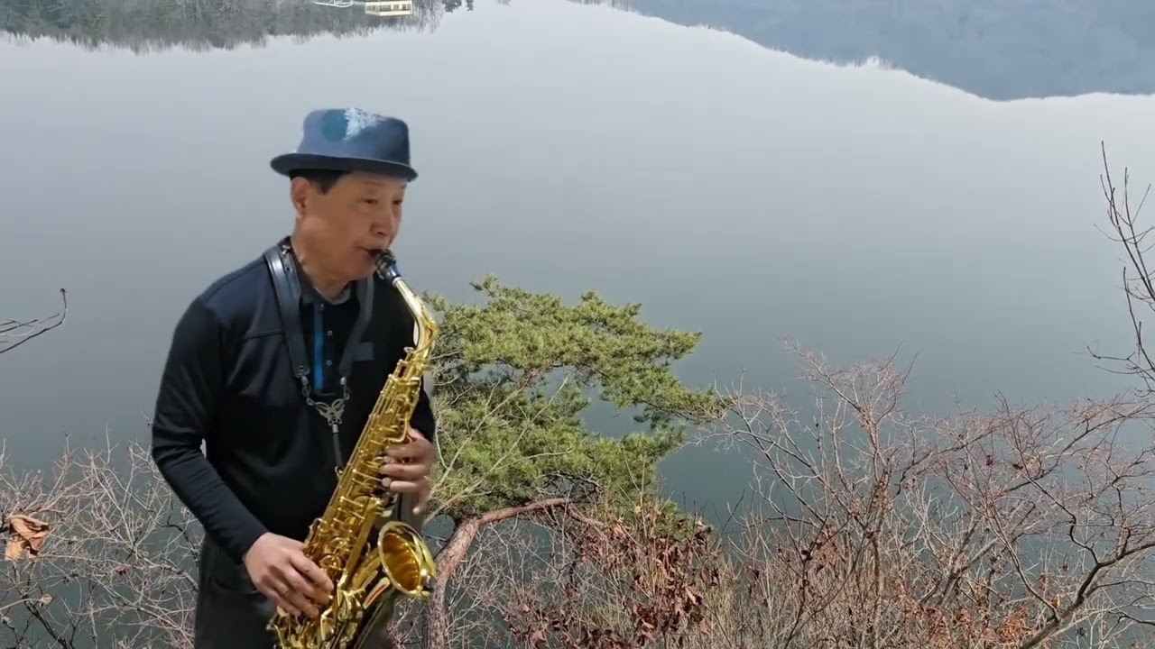 #머나먼고향 알토 색소폰 #고향역  테너 색소폰 🎷 ✈️ 