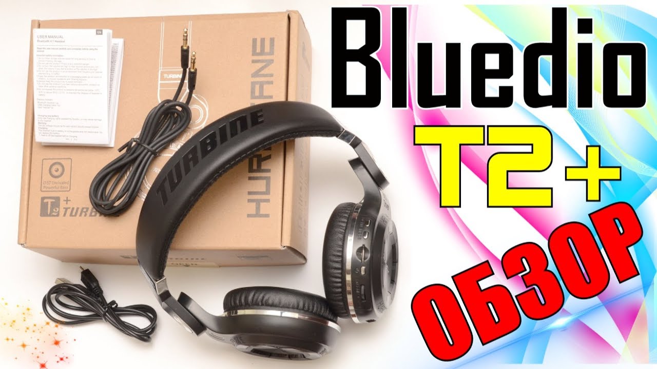 Bluedio T2+ : обзор крутых Bluetooth наушников из Китая \ Bluedio T2 plus - тестирование