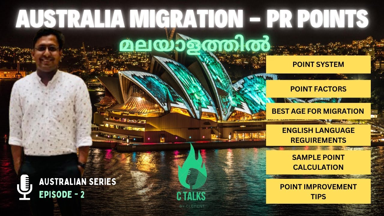 Australia Visa in Malayalam | Latest | PR Point Test | മലയാളത്തിൽ | Move to Australia | AU Migration
