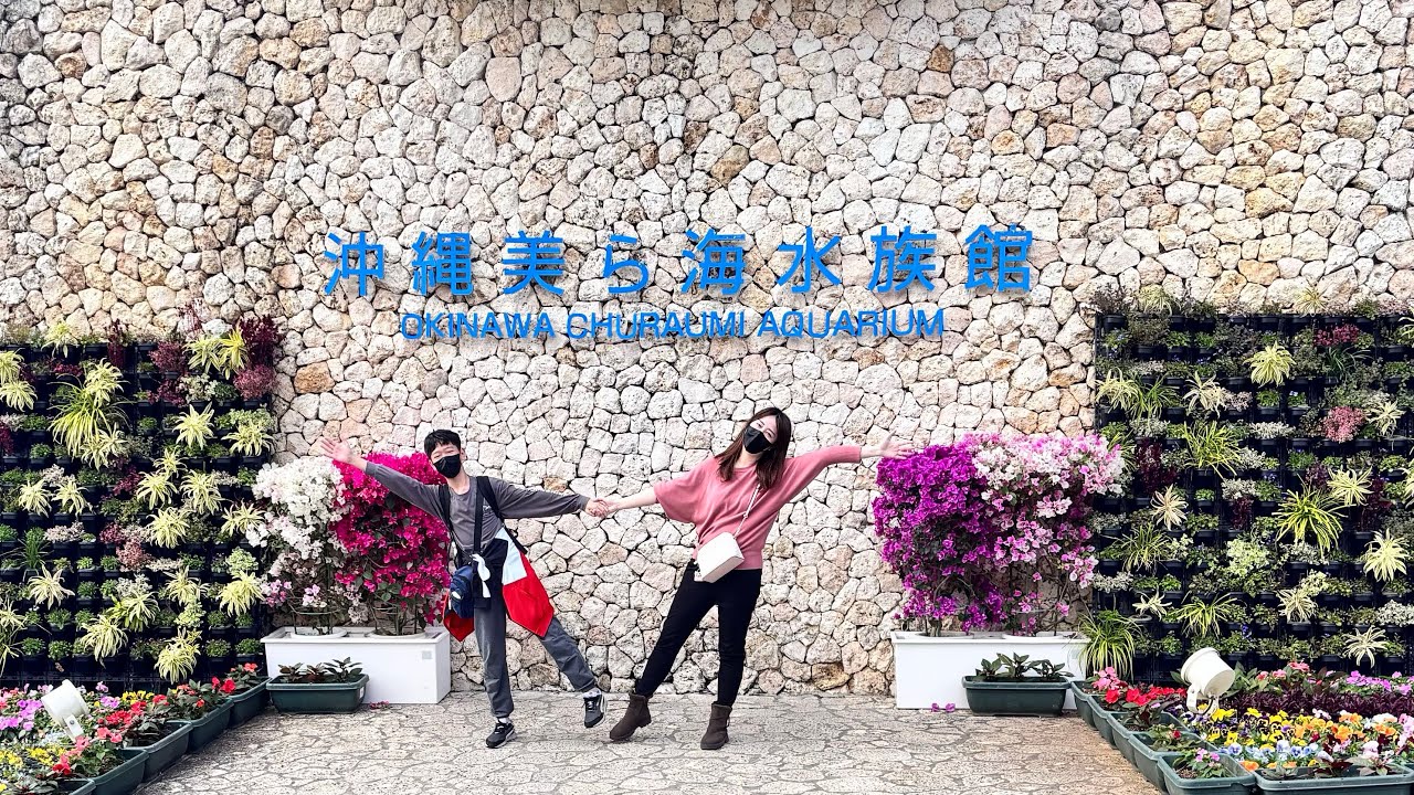 2026.02.04-沖繩自助旅行Day2