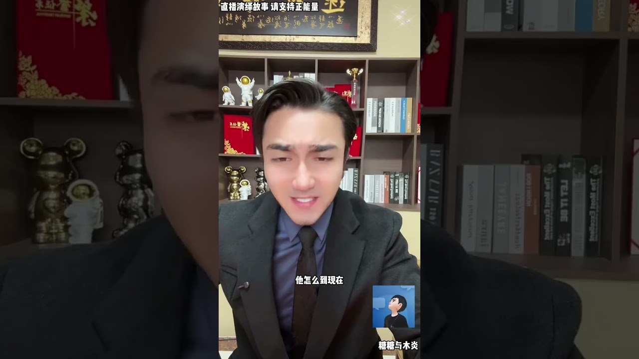 木炎与糖糖：凯瑞为了救旧情人刘伟强，不再破坏糖糖木炎关系，木炎告诉凯瑞，想如今何必当初，有些事发生，就回不了头了。