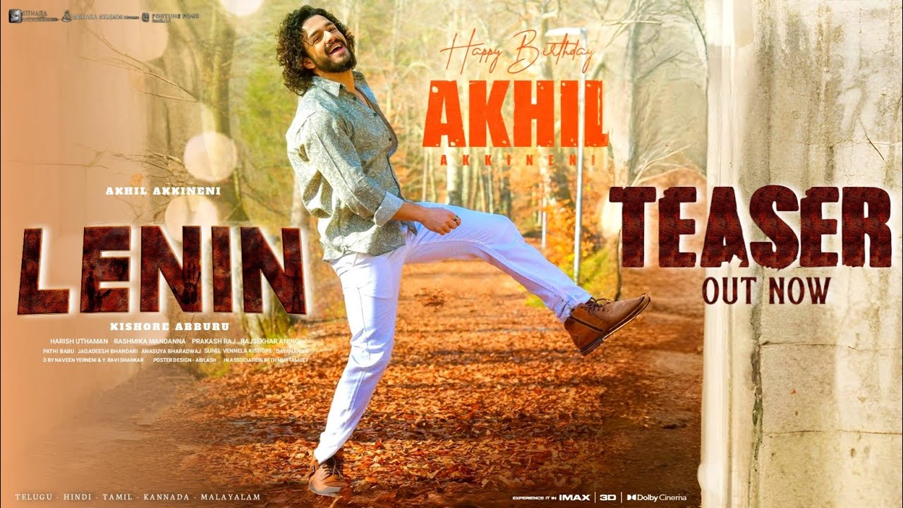 LENIN - Akhil Intro First Look Teaser|Lenin Official Teaser|Akhil6 Teaser|Akhil|Sri Leela|RRR Films