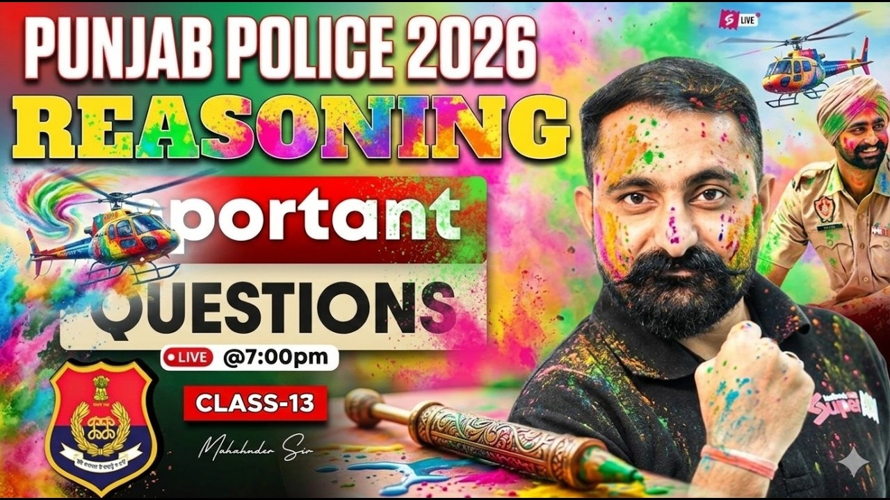 Punjab Police Constable Exam Preparation 2026 | Punjab Police Reasoning Class | Top 1000+ Questions