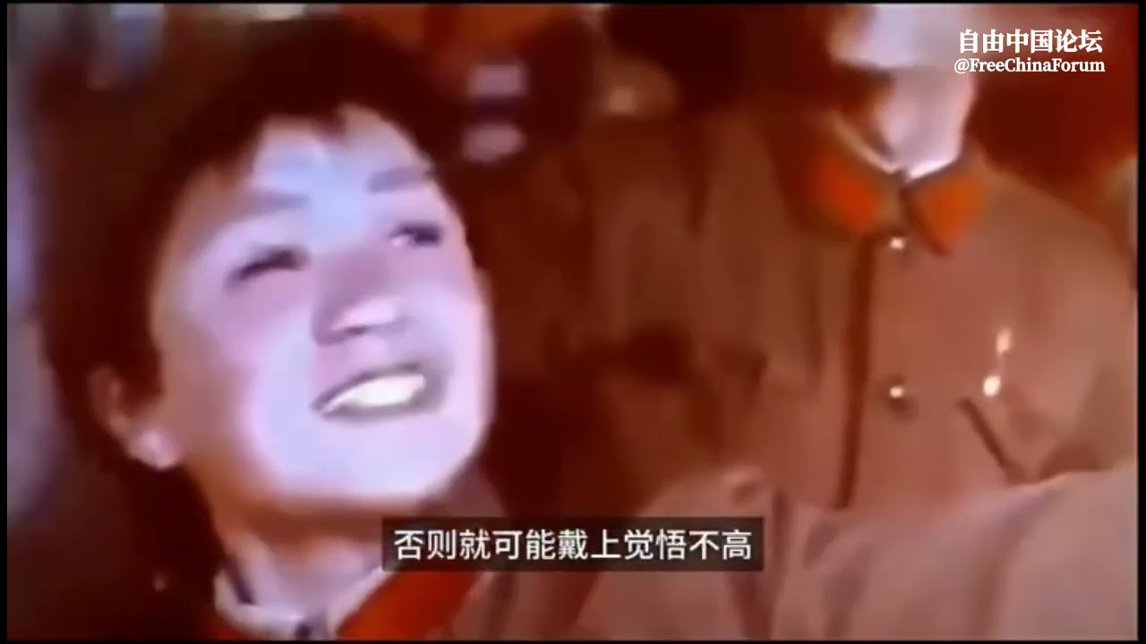 毛泽东时代忠字舞