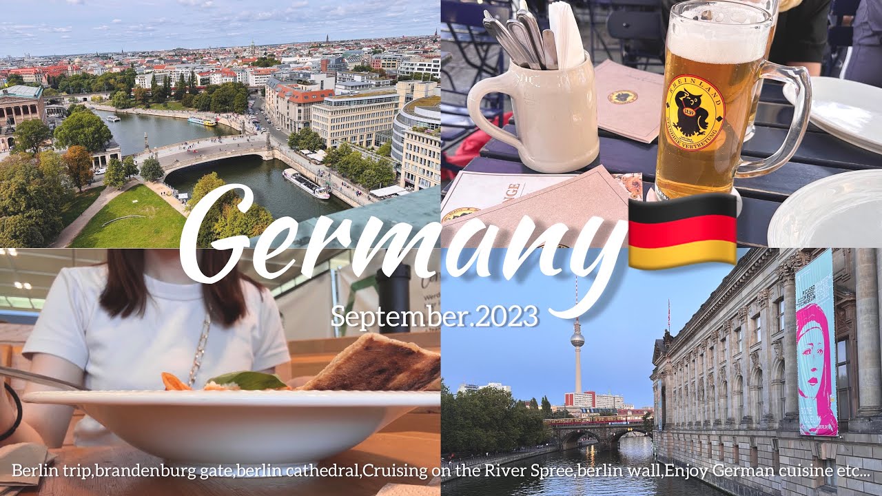 [ Trip vlog ] ドイツ旅行🇩🇪首都ベルリン✈️｜おしゃれな街並みにテンション上がった日｜リバークルージング🚢｜ドイツビールを堪能🍺etc...