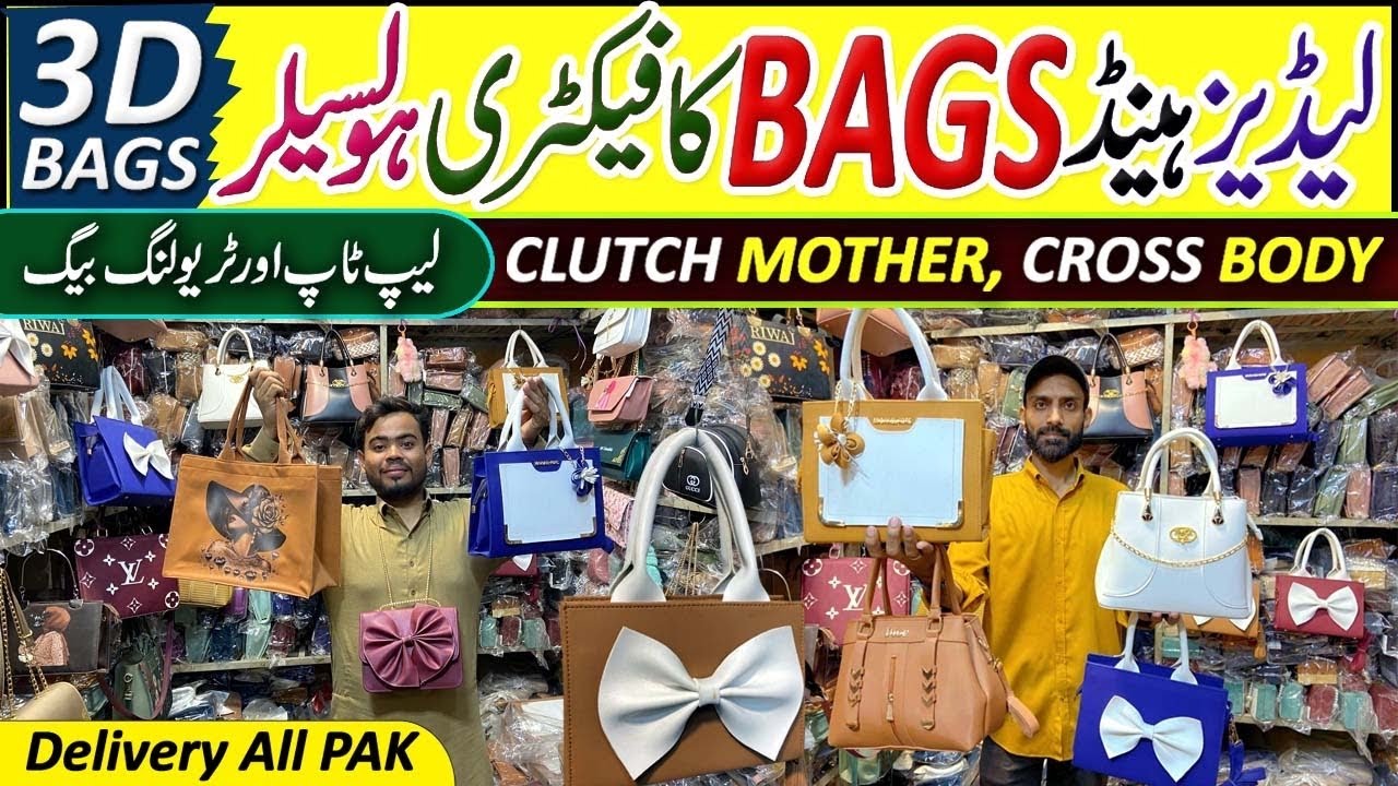 Ladies Bags wholesale Market in Karachi | Eid sale  2026 Biggest offer | imported bags | cross body 