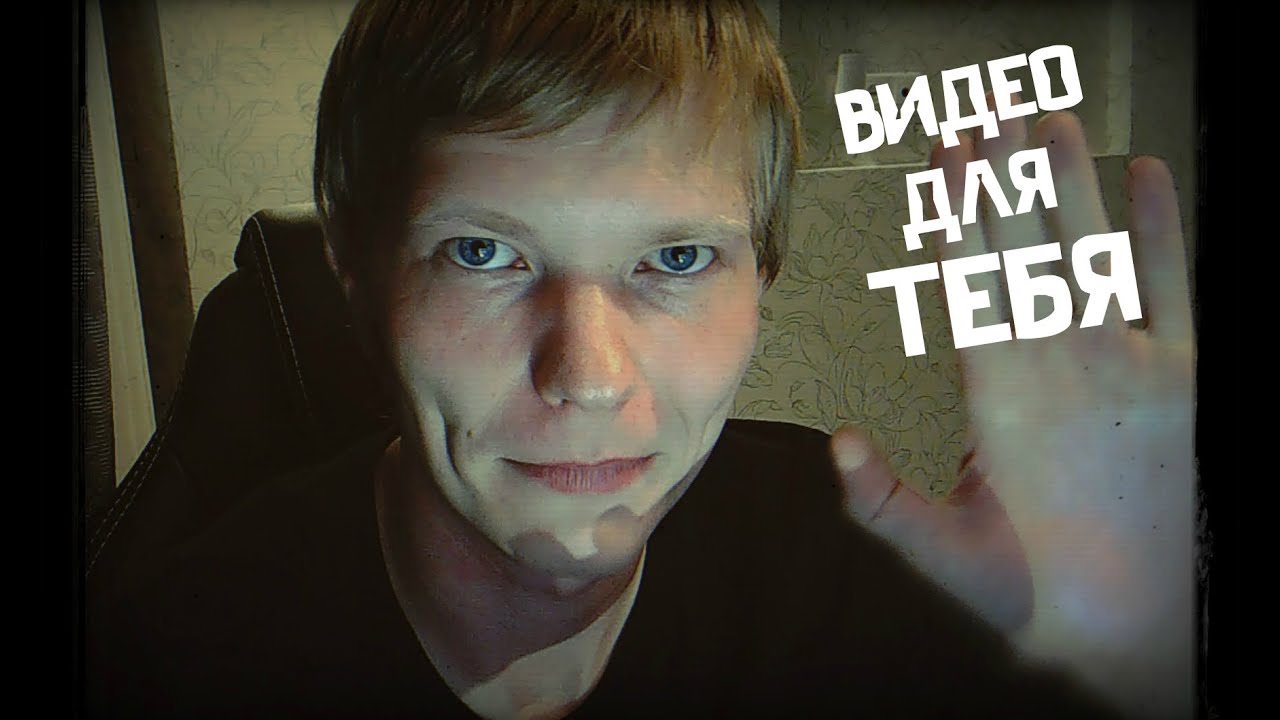 JOYFOX PLAY | ДАВАЙТЕ ЗНАКОМИТЬСЯ