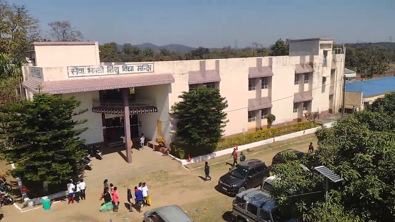 Seva Bharati guridih
