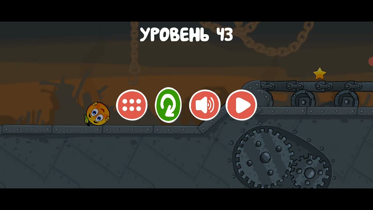 Red ball 4 #9