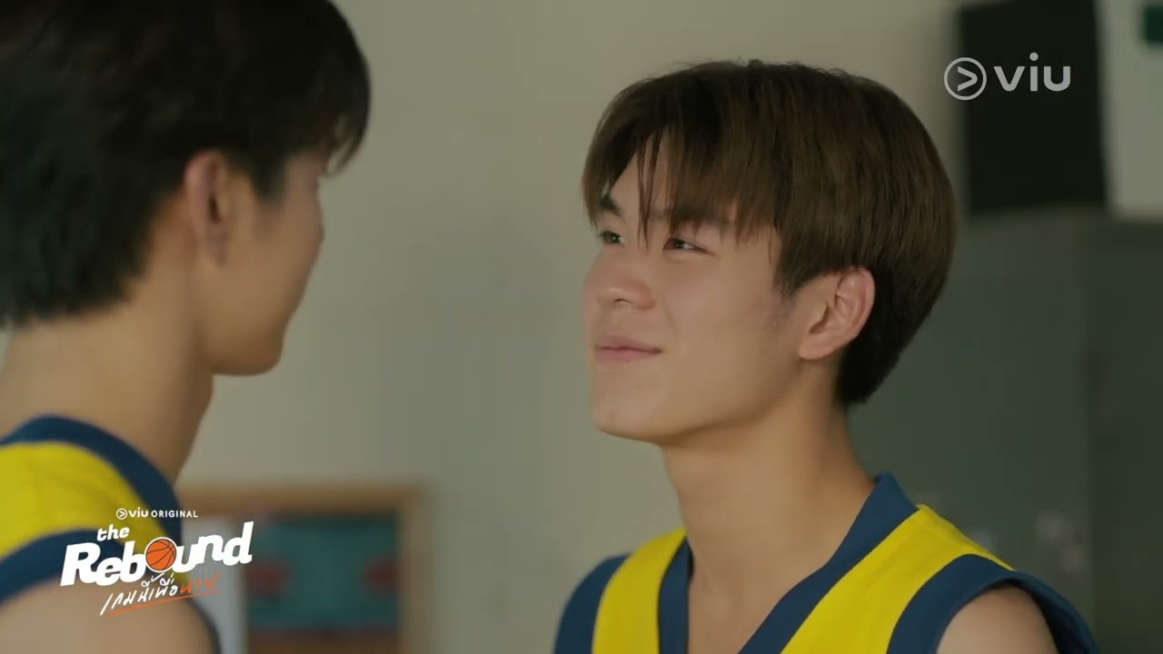 กูเลือกมึงแล้ว | The Rebound เกมนี้เพื่อนาย EP.9 ดูได้ที่ Viu เท่านั้น