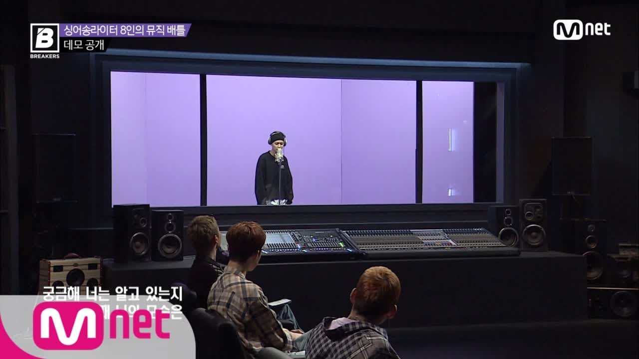 [ENG sub] BREAKERS [1회] 