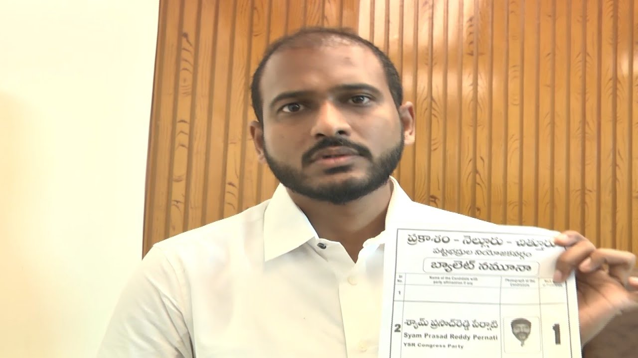 balineni praneeth reddy voice for MLC ELECTION//NH media//balineni srinivas reddy//balineni team/