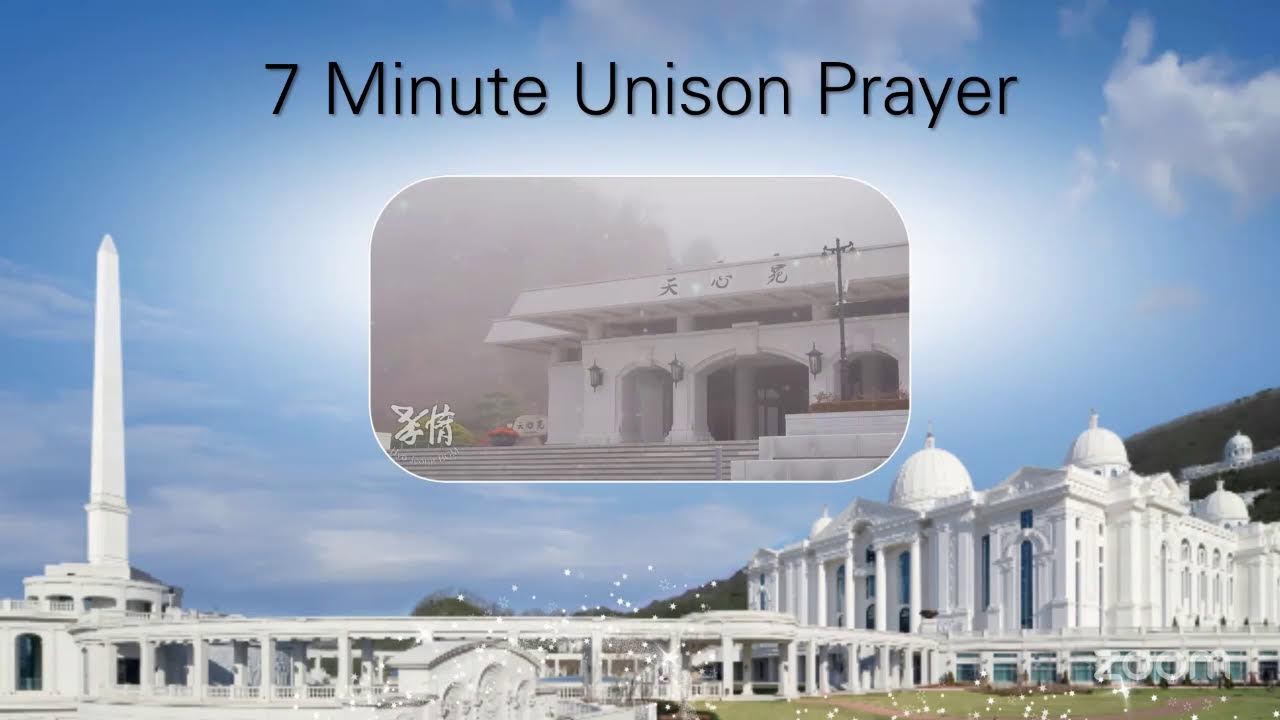 Morning Devotion Episode 1765 Rev Santosh Neupane