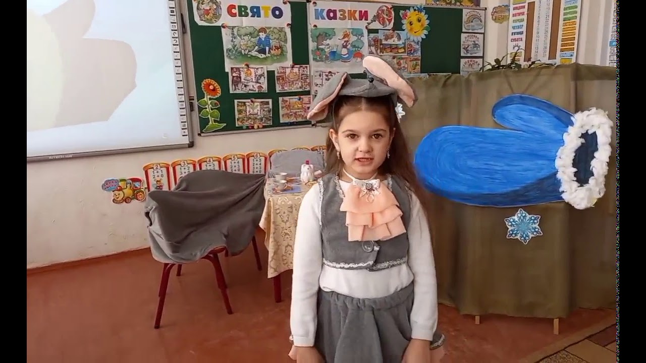Завітайте у казку