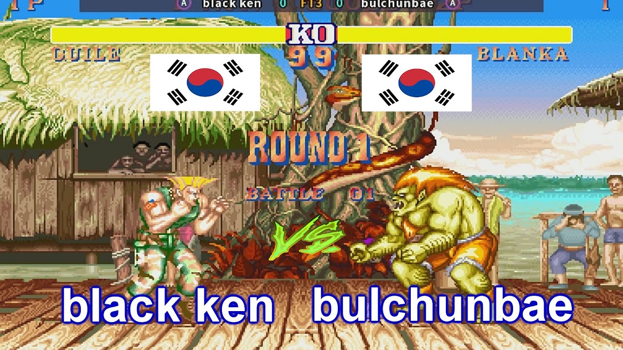 Street Fighter II': Champion Edition - black ken vs bulchunbae FT3 X 2