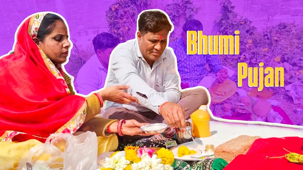 Bhumipujan 🙏🏻
