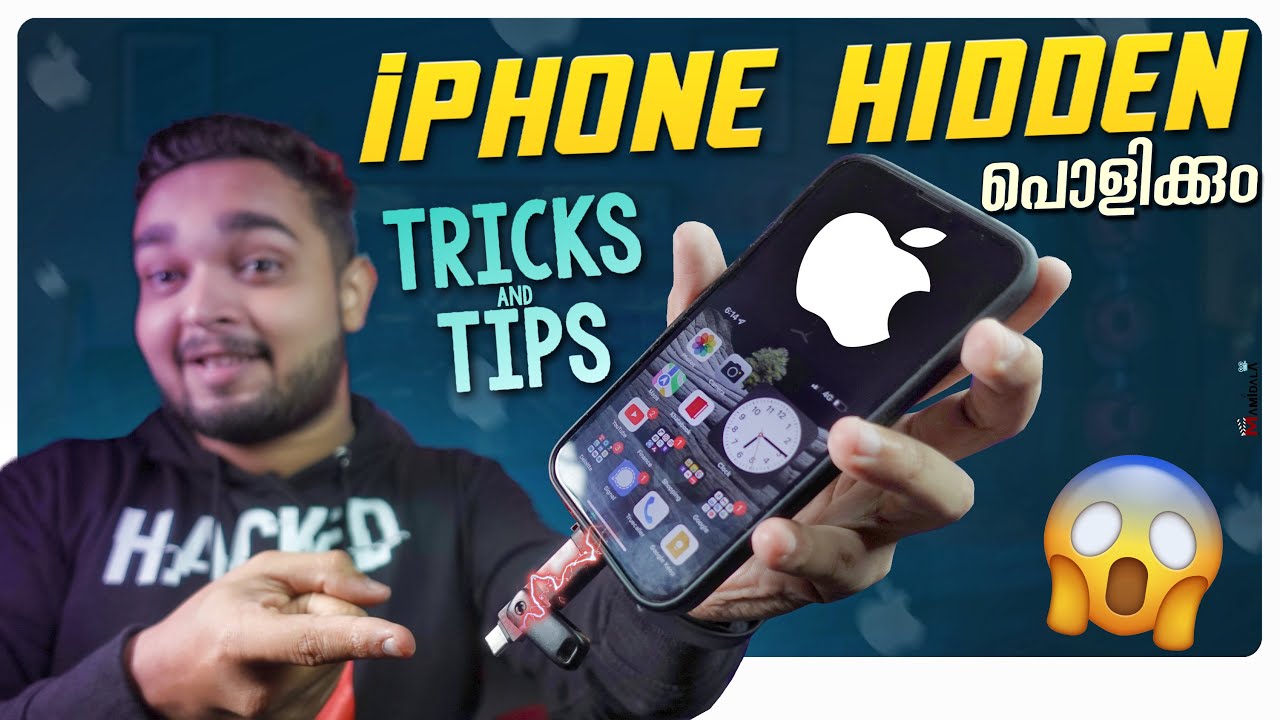 New Hidden iPhone tricks and tips Malayalam 2022