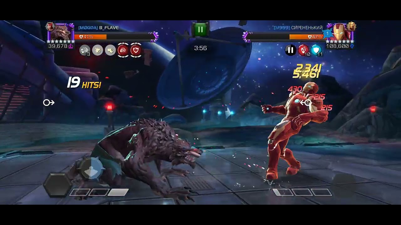 MCOC Alliance War - Werewolf vs Iron Man