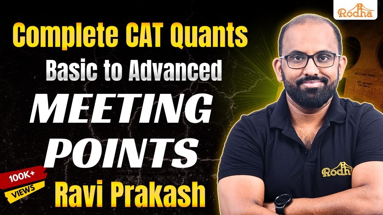 Circular Tracks |Cat Exam Preparation | Arithmetic