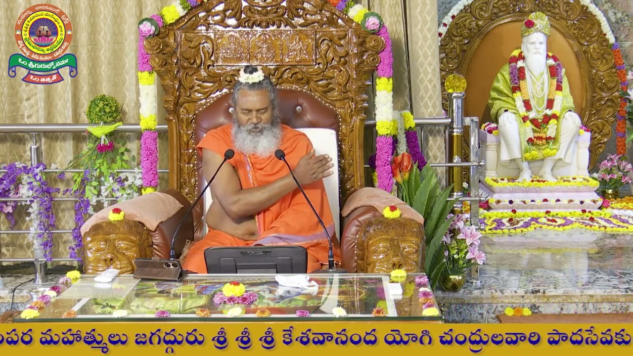 శ్రీ భగవద్గీత సాంఖ్యయోగం స్థితః ప్రజ్ఞ లక్షణములు65వ శ్లోకము Sri Bhagavad Gita Date 23.11.2025