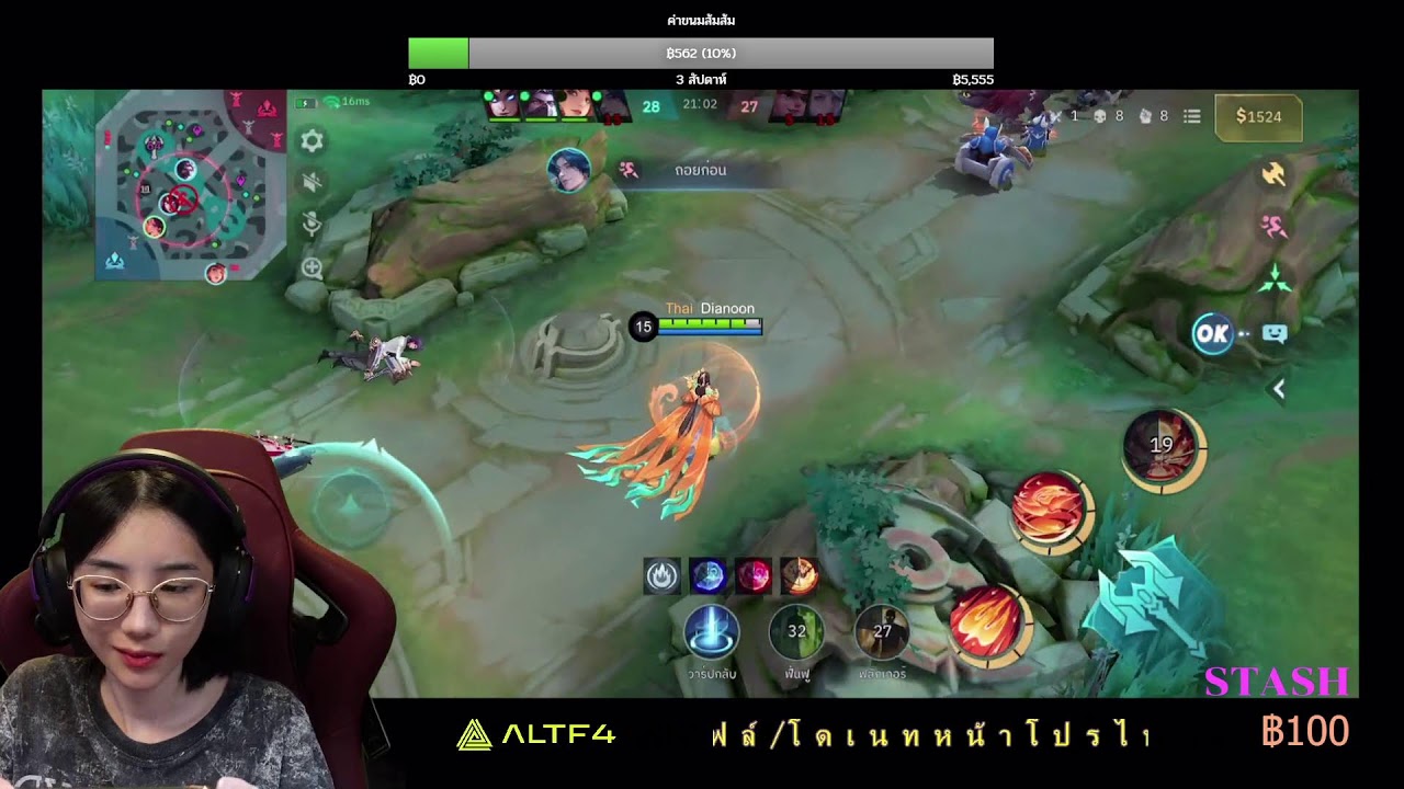 S40 ใครไหว ไปก่อนเลย #MLBB
