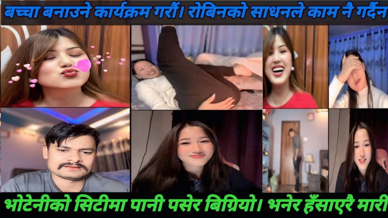 New tiktoklive comedy ,roobenkhadka || रोबिन खड्काको साधनले काम नै गर्दैन।@GHANTIT.V #roobenkhadka 