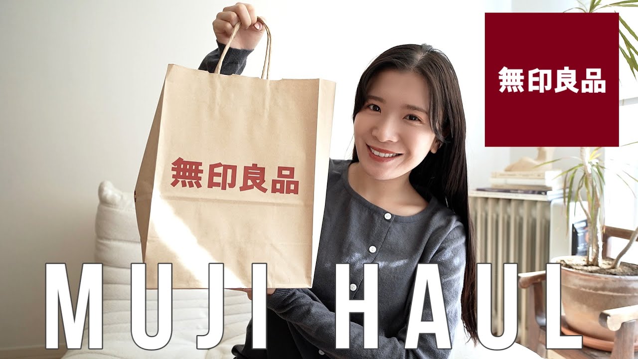 【無印良品】リピ買いアイテム含め約5000円分の購入品紹介🍴