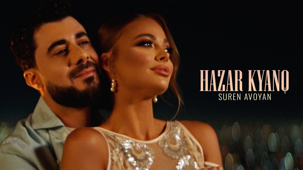 Suren Avoyan - Hazar Kyanq