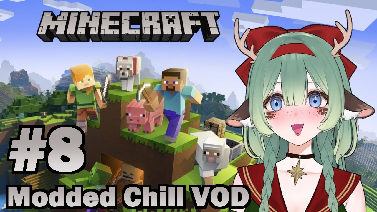 Whoops I don't like the walls || Brie's Chill Moddeed Minecraft Adventure VOD