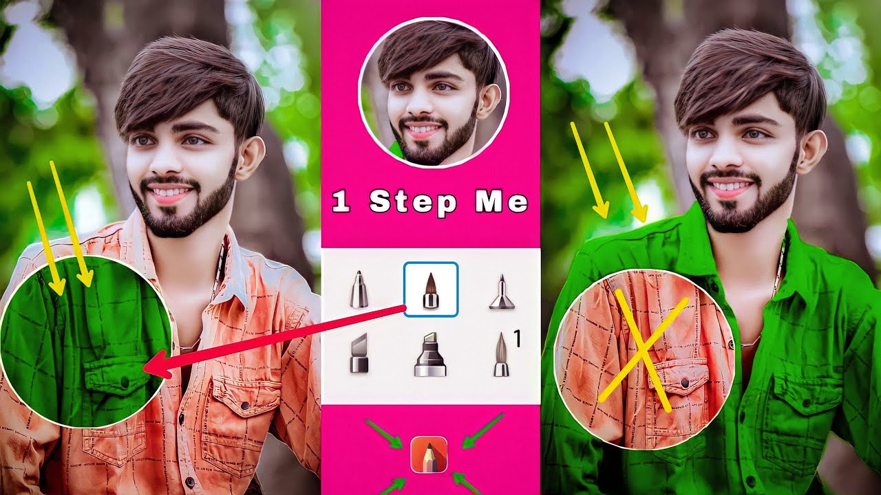 Autodesk Sketchbook Shirt Color Change || Autodesk Sketchbook Photo Editing Face Smooth