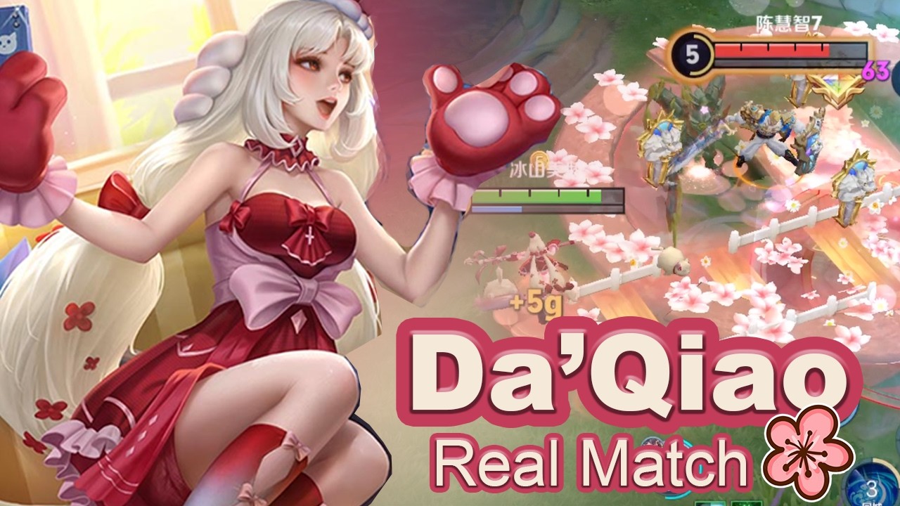 The RAREST Da Qiao Skin You’ve NEVER Seen! 🐱🐶 Diário de Gato e Cão Star Skin