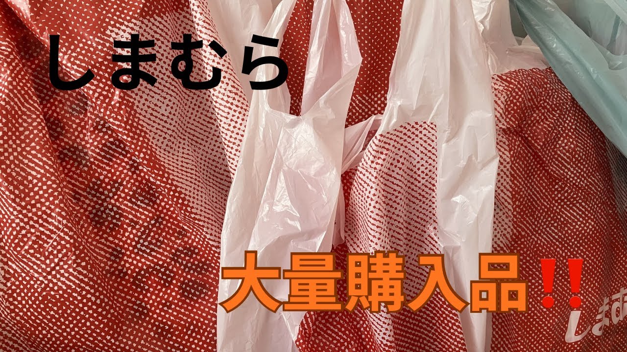 【しまむら購入品】サンリオ商品をたくさん買ったのでご紹介します🧡💸パシオスでも買いました🙆‍♀️茶色のマイメロディ