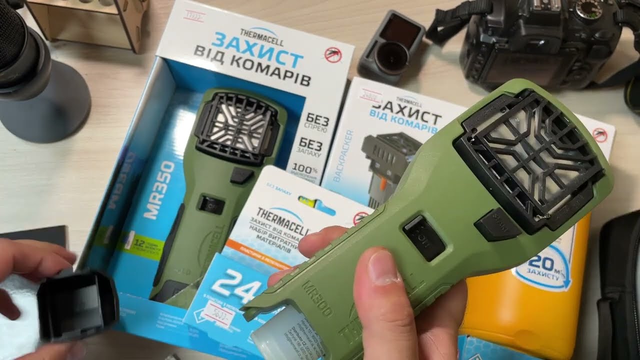 обзор устройств Thermacell и расходников