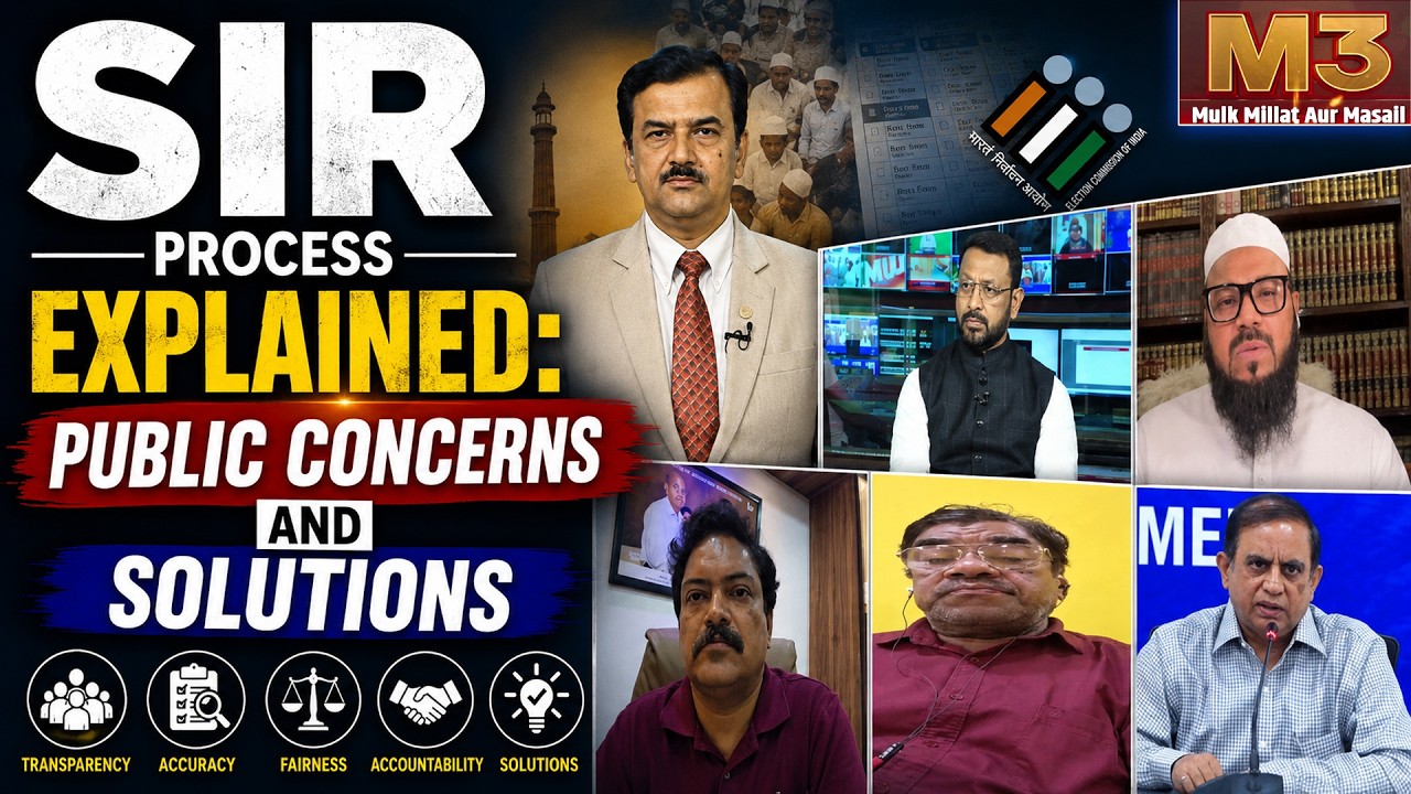 Telangana SIR Debate: Voter List Revision, Public Concerns and Election Process | Mulk Millat Masail